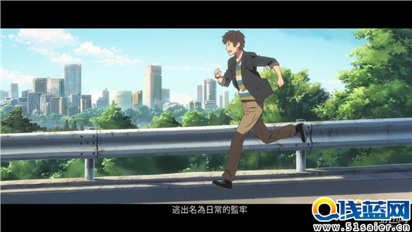 游迅網www.yxdown.com