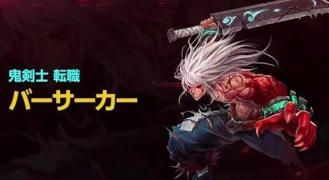 《DNF》3D手游10月18日封測(cè)  實(shí)機(jī)演示打擊感爆棚