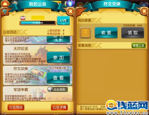 ͼ2.jpg