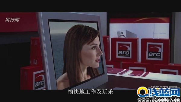 游迅網www.yxdown.com