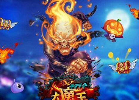 愛心傳遞《十萬個大魔王》交換信物的關(guān)鍵