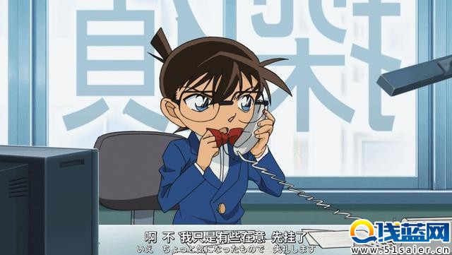 最新動畫柯南身份曝光？毛利大叔只是在陪柯南演戲！