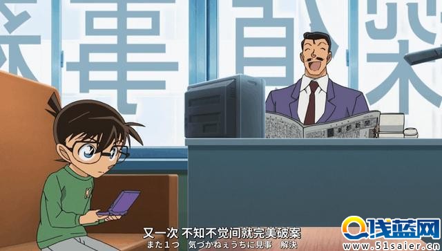 最新動畫柯南身份曝光？毛利大叔只是在陪柯南演戲！