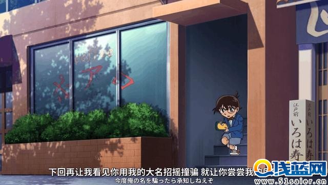 最新動畫柯南身份曝光？毛利大叔只是在陪柯南演戲！