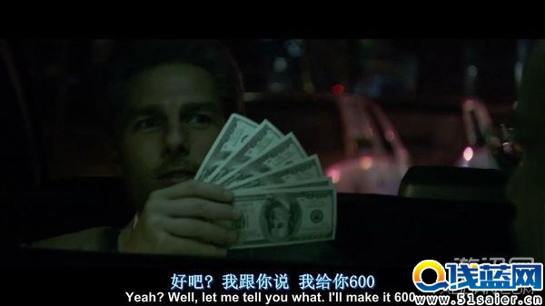 游迅網www.yxdown.com