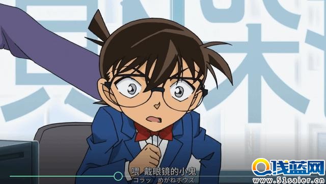 最新動畫柯南身份曝光？毛利大叔只是在陪柯南演戲！