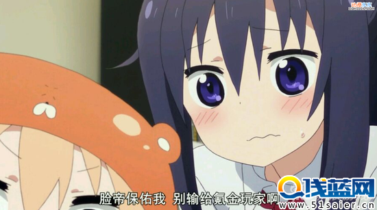 日本土豪手游真相 氪金氪到黑卡被停？