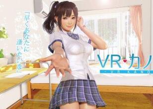 中國玩家留言請愿《VR女友》能夠加入中文版