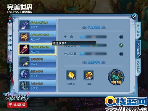 圖4.jpg