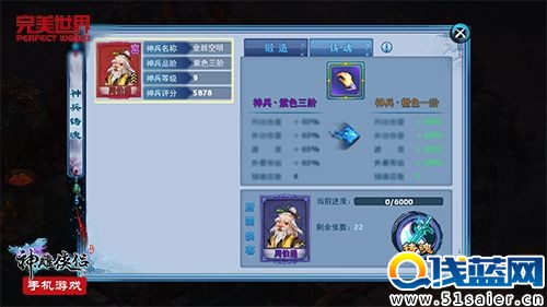圖6.jpg
