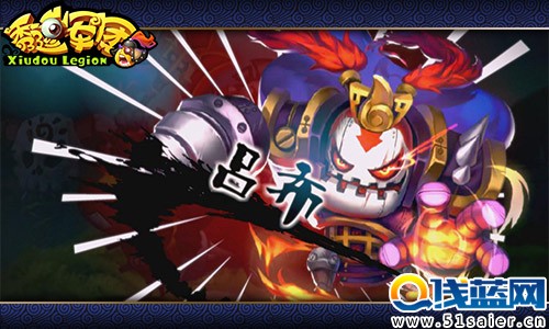 《秀逗軍團(tuán)》手游 10月20日安卓內(nèi)測(cè) 劇場(chǎng)版大電影曝光