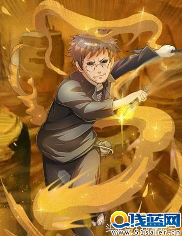 盤點火影最容易賺錢的十位忍者 止水分分鐘買下忍界