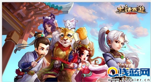 大話西游手游萬圣節(jié) 10月20日更新內(nèi)容 萬圣節(jié)活動(dòng)一覽