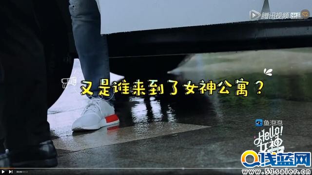 王思聰送女主播iPhone：我就是你們爸爸
