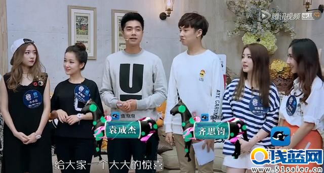 王思聰送女主播iPhone：我就是你們爸爸