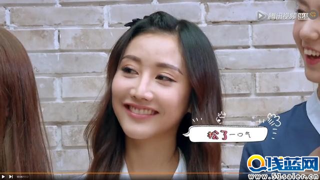王思聰送女主播iPhone：我就是你們爸爸