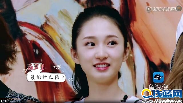 王思聰送女主播iPhone：我就是你們爸爸