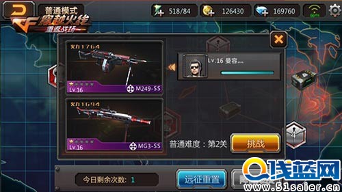 ͼ2.jpg