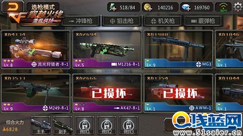 ͼ6.jpg