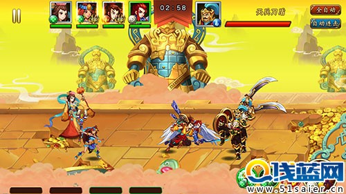 《寶蓮燈》上線IOS 你的愿望已實現(xiàn)