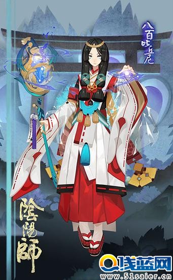 《陰陽師》手游 八百比丘尼解鎖在即