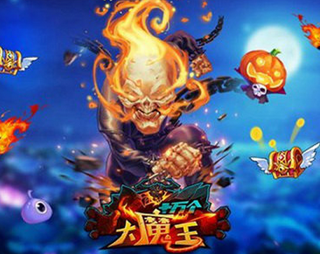 保暖二人組《十萬個大魔王》助你溫暖每一天