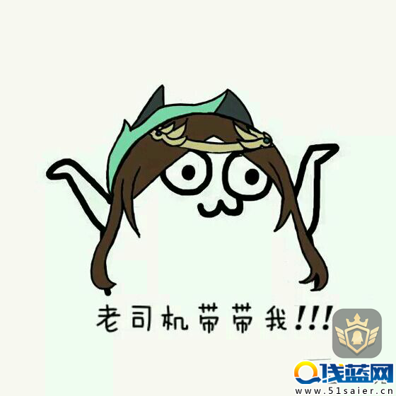 妹子看過來！教你《王者榮耀》里撩男神的正確姿勢