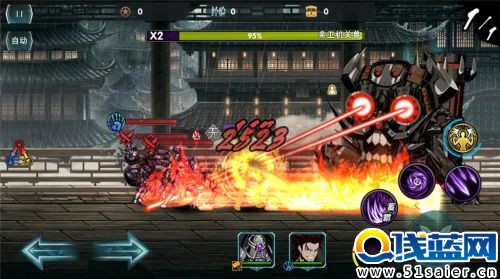 撥云見(jiàn)日 《影之刃2》即將登陸App Store5
