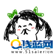 妹子看過來！教你《王者榮耀》里撩男神的正確姿勢