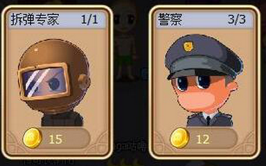 歡迎來到殺手世界，論玩《殺手Online》悟出的人生真諦。