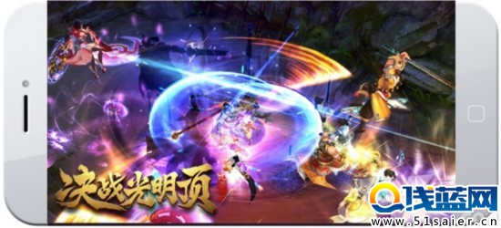 蝸牛武俠新作《決戰光明頂》今日上架App store