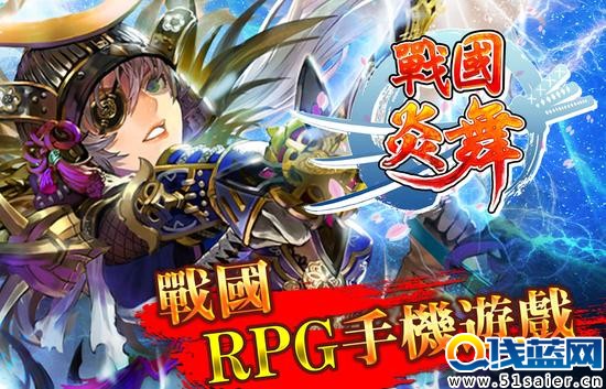 淺藍看點：被淘汰的手游 氪金三億玩家棄坑 游戲運營發公告永久紀念
