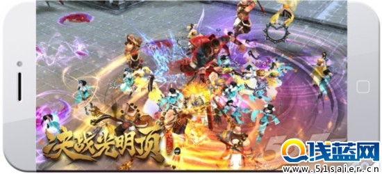 《決戰光明頂》蝸牛武俠新作 今日上架App store