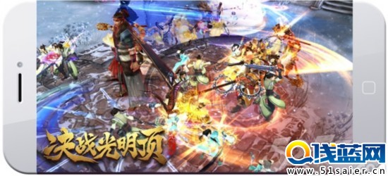 蝸牛武俠新作《決戰光明頂》今日上架App store
