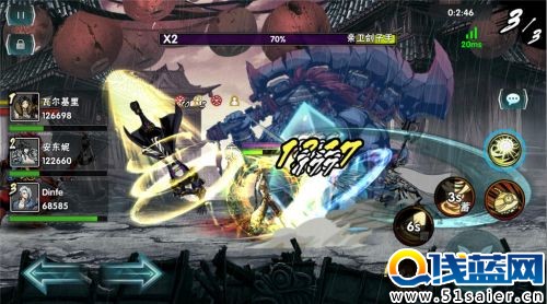 撥云見(jiàn)日 《影之刃2》即將登陸App Store3