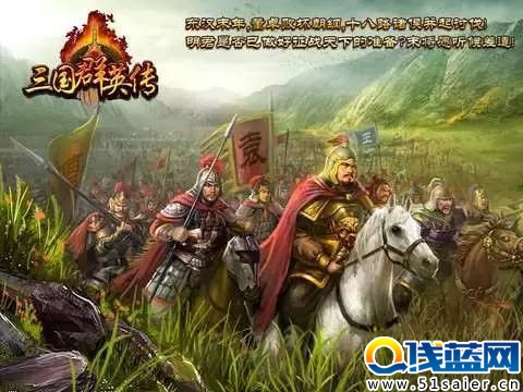 曾經(jīng)網(wǎng)吧爆紅的游戲：如今你還記得幾個?