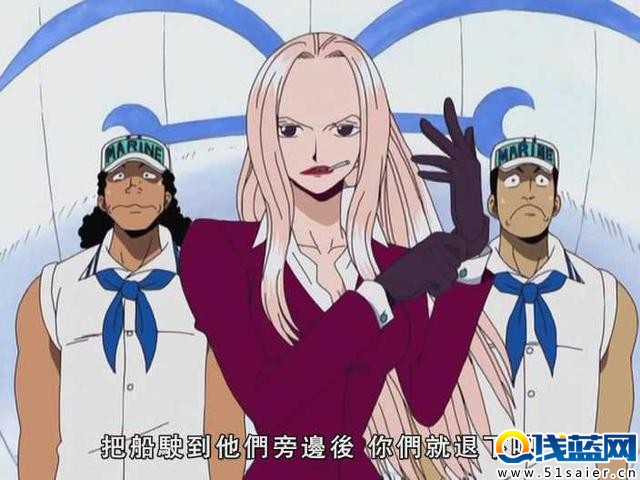 海賊王十大美女排行榜：娜美未進前3 女帝僅第2