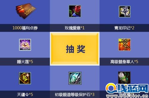 最新圖片