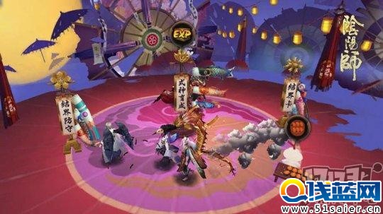好友切磋 《陰陽師》魑魅之卷新玩法 2V2上線