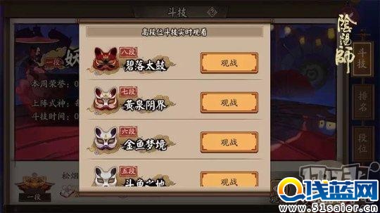 圖片5.jpg