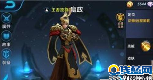 2.png