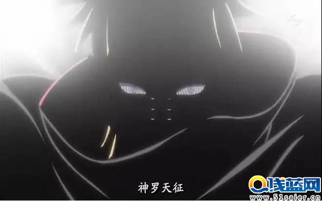 火影10大裝X忍術(shù)：第1名實(shí)至名歸 我給滿分！