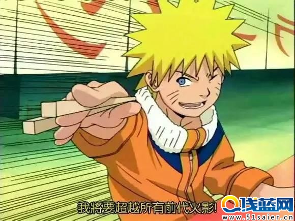 火影10大裝X忍術(shù)：第1名實(shí)至名歸 我給滿分！