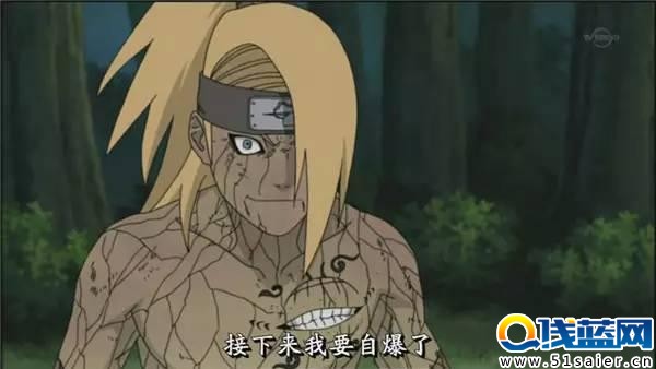 火影10大裝X忍術(shù)：第1名實(shí)至名歸 我給滿分！