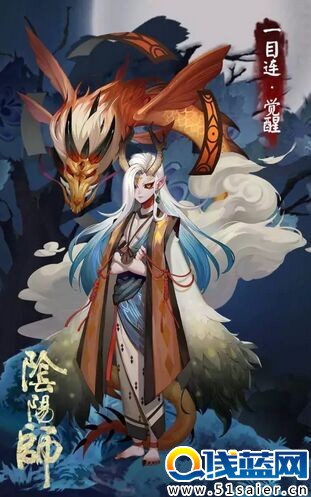 陰陽師手游 新SSR一目連技能曝光 一目連技能一覽