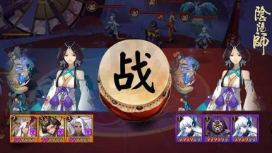 《陰陽師》首部資料片“魑魅之卷”11月11日上線