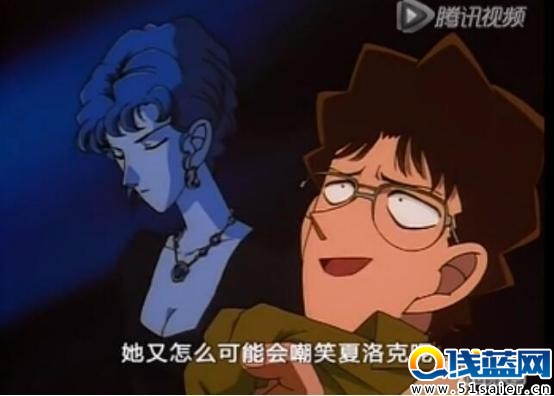 《名偵探柯南》中的變態殺人狂：有人專殺前女友
