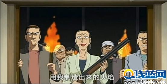 《名偵探柯南》中的變態殺人狂：有人專殺前女友