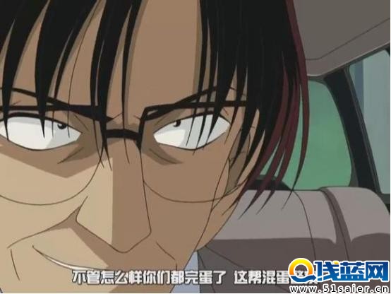 《名偵探柯南》中的變態殺人狂：有人專殺前女友