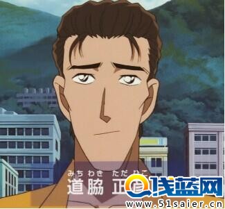 《名偵探柯南》中的變態殺人狂：有人專殺前女友